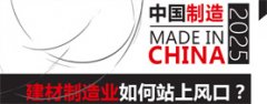 以新运营团队为新