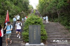 正在留念塔倾听汗青