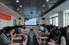 上海病院用机械人辅帮可视化手艺“精...会